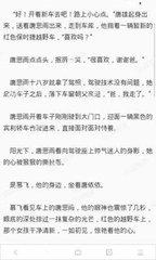 华体汇app官网下载